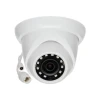Dome IP Camera 4 Megapixel With Night vision