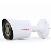 CP Plus 8CH HD CCTV Camera full set | 4 Dome | 4 Bullet | Nightvision Camera
