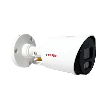 Night vision best sale camera cp plus